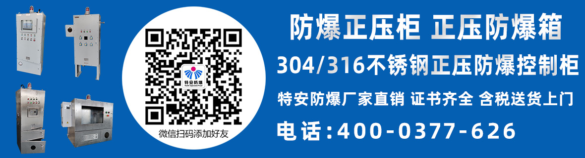 產(chǎn)品展示