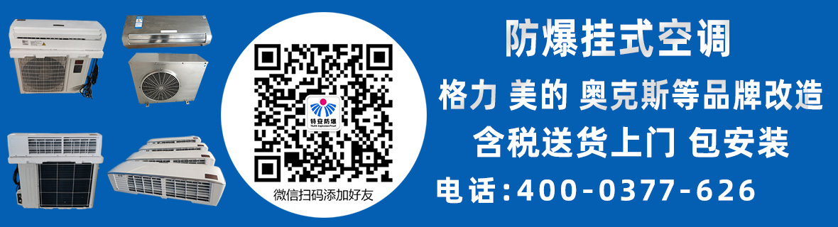產(chǎn)品展示