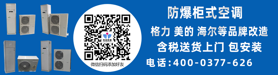 產(chǎn)品展示