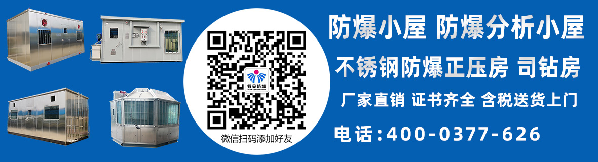 產(chǎn)品展示