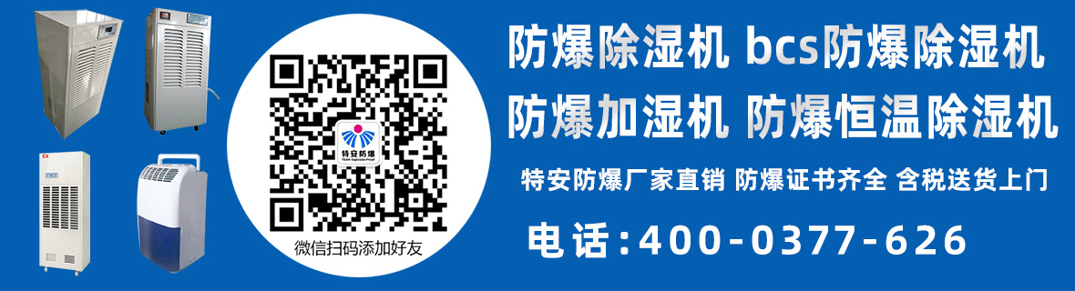 產(chǎn)品展示