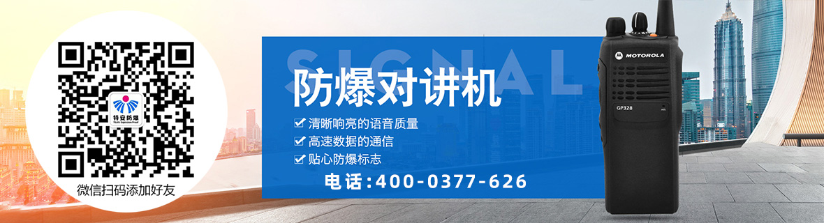 產(chǎn)品展示
