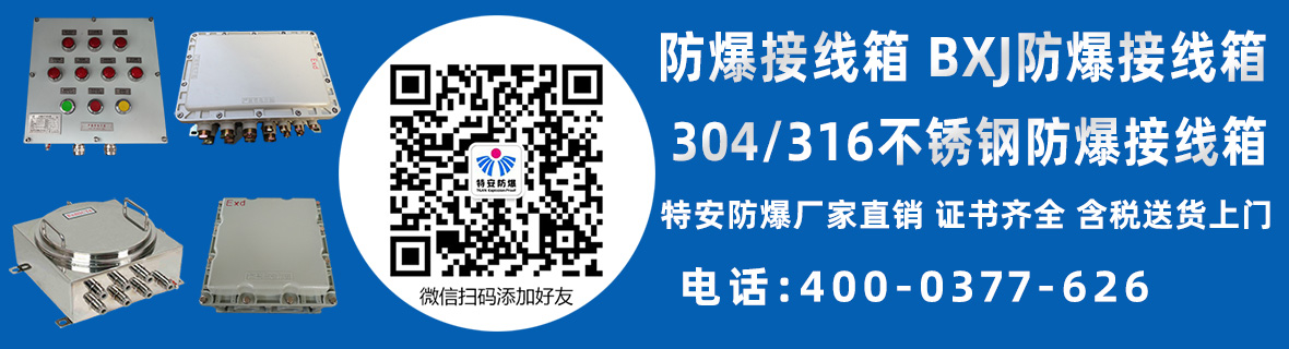 產(chǎn)品展示