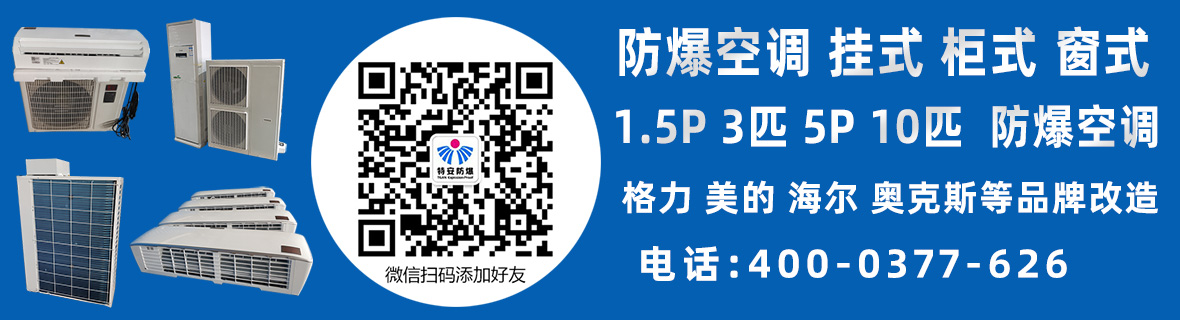 產(chǎn)品展示