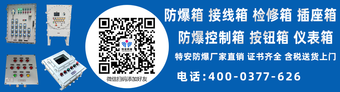 產(chǎn)品展示