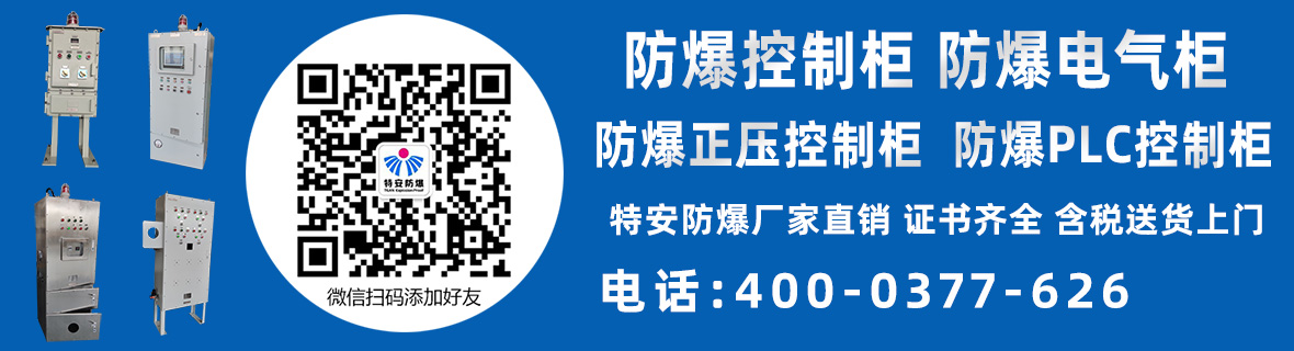 產(chǎn)品展示