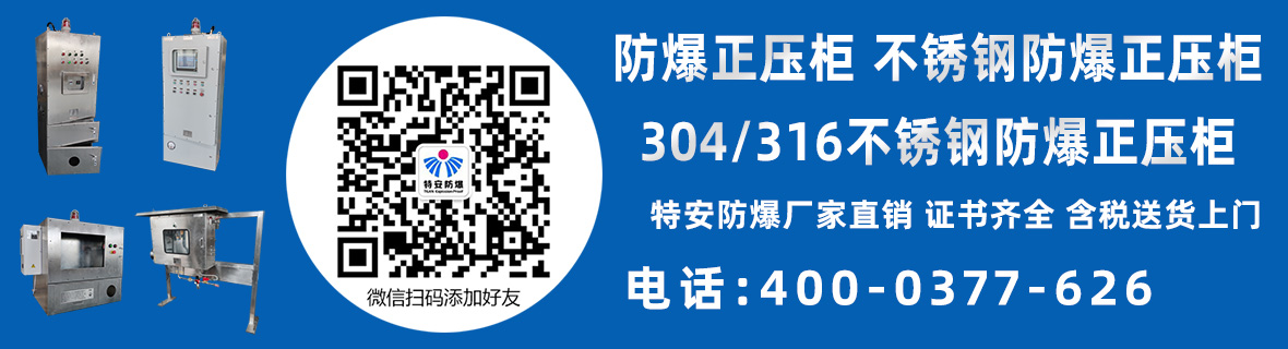 產(chǎn)品展示