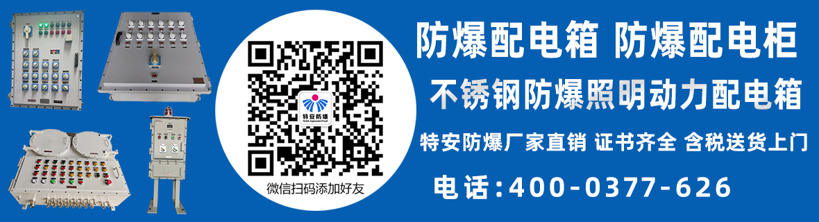 產(chǎn)品展示
