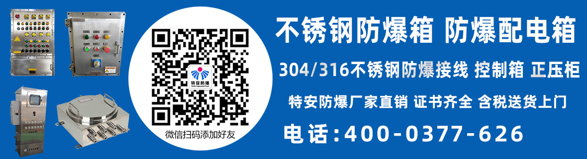 產(chǎn)品展示