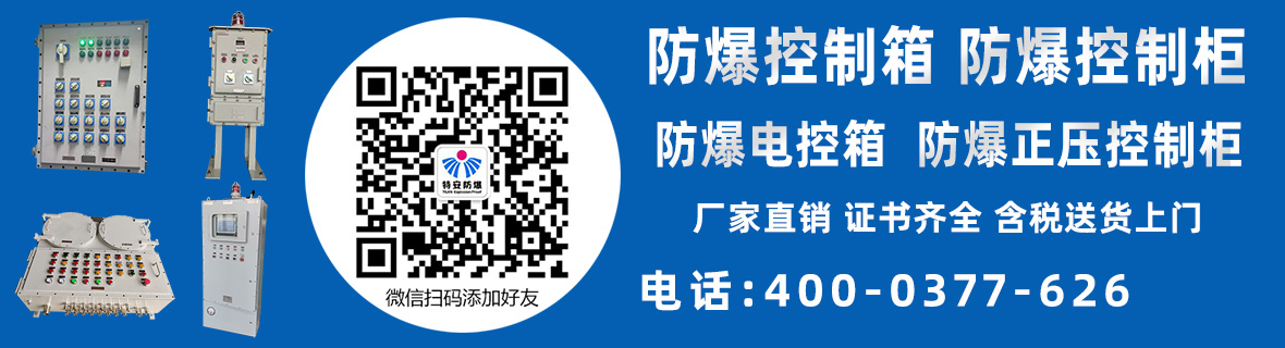 產(chǎn)品展示
