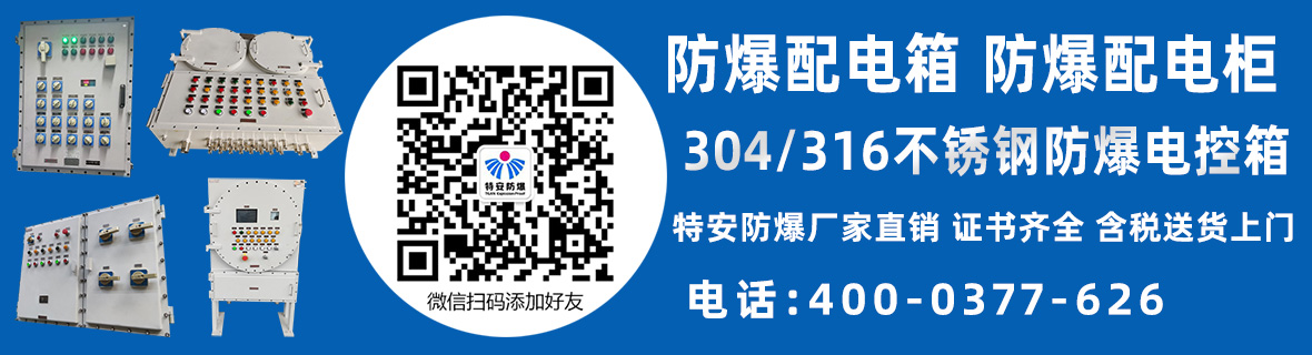 產(chǎn)品展示
