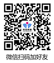 在線咨詢